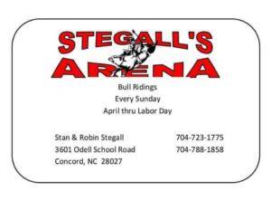 Stegall's Arena